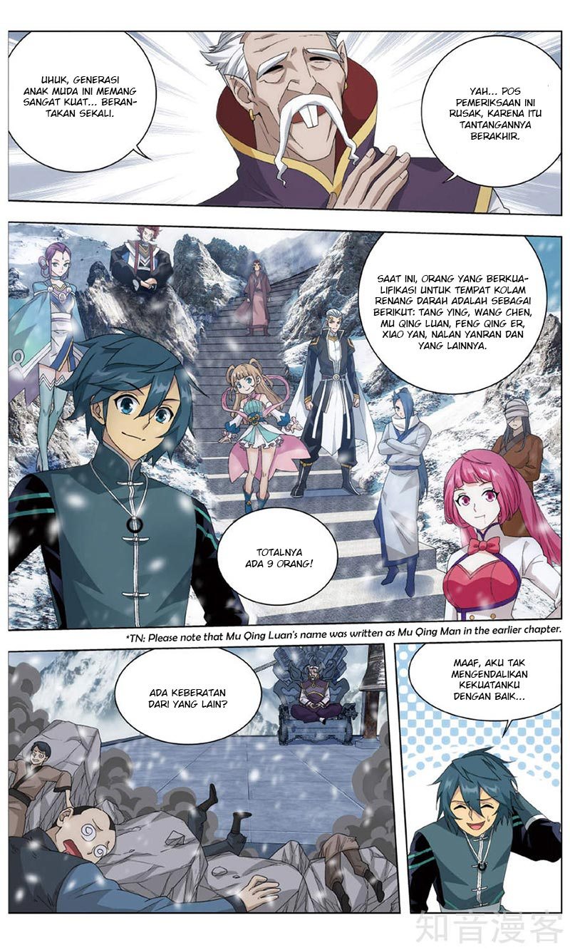 Battle Through the Heavens Chapter 235 halaman 12